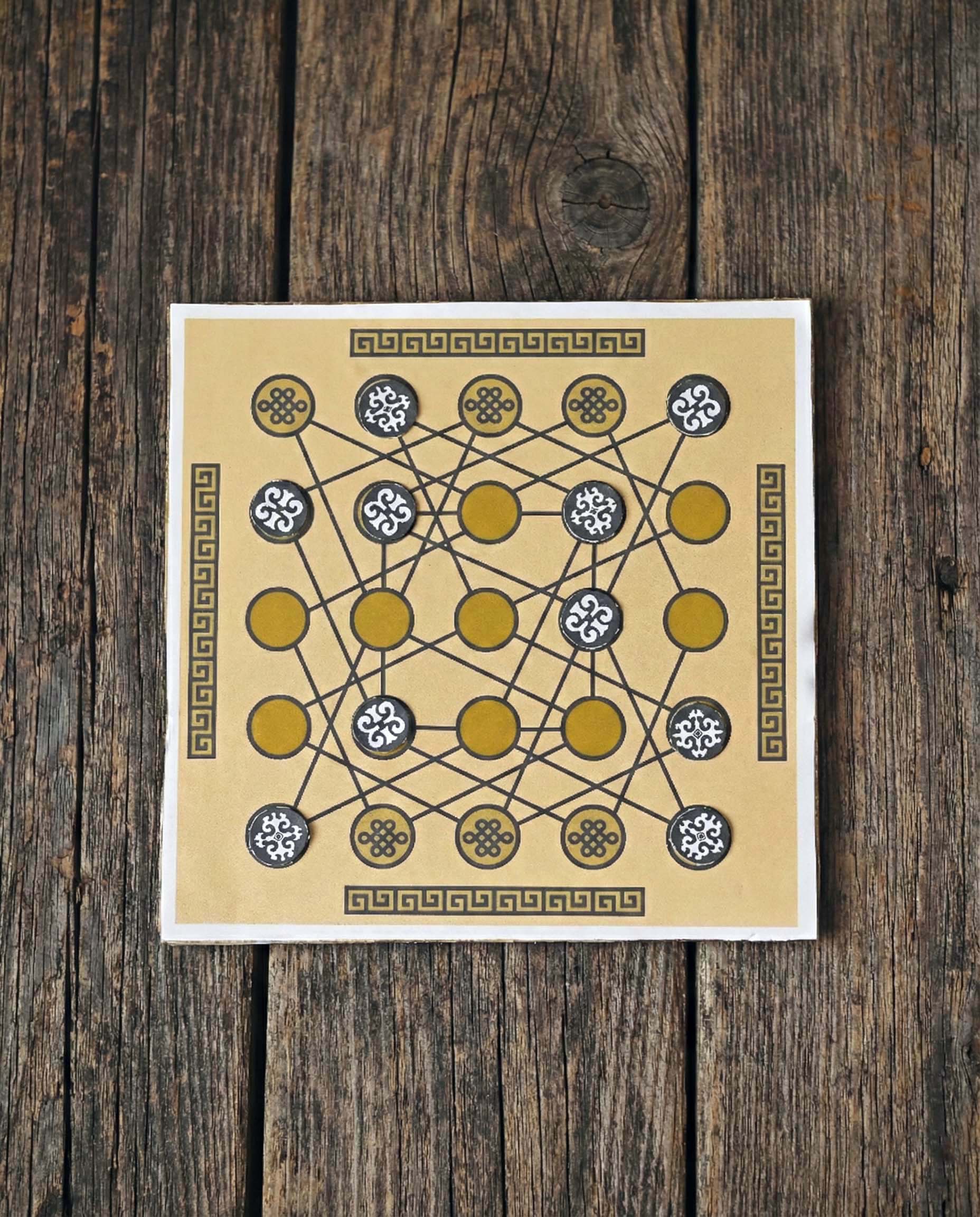 JARMO: The Ancient Board Game (Print & Play)