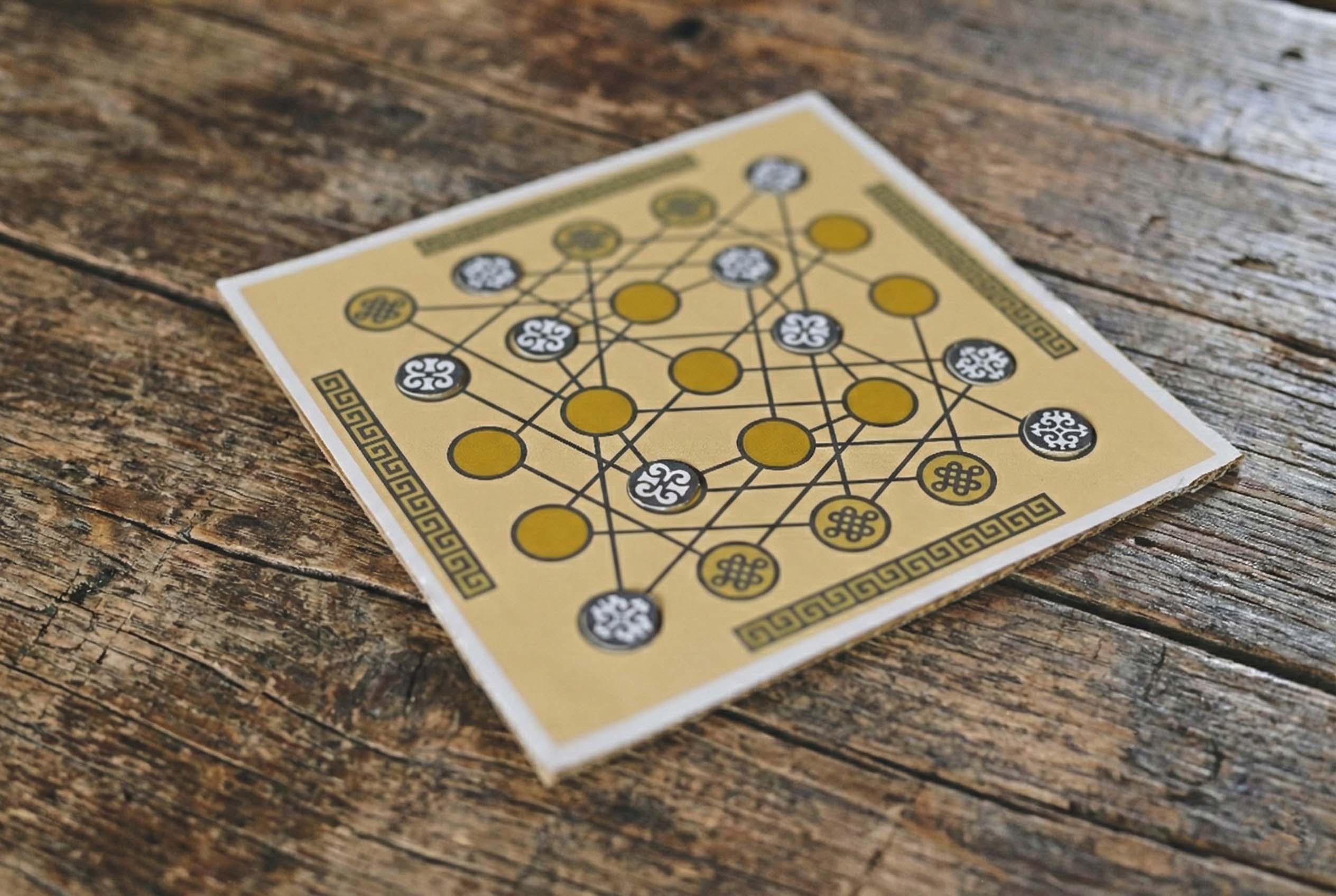 JARMO: The Ancient Board Game (Print & Play)